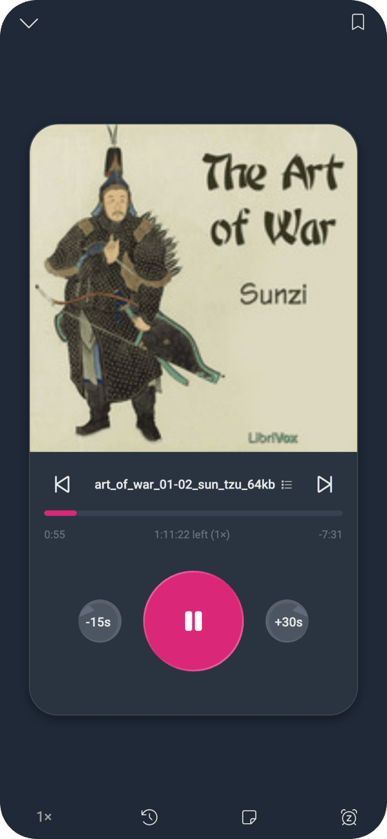 The AudioSilo player on a phone
